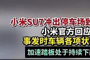 这配合！？弗鲁米嫩塞后场从容传递破曼城逼抢，连续传球2分钟